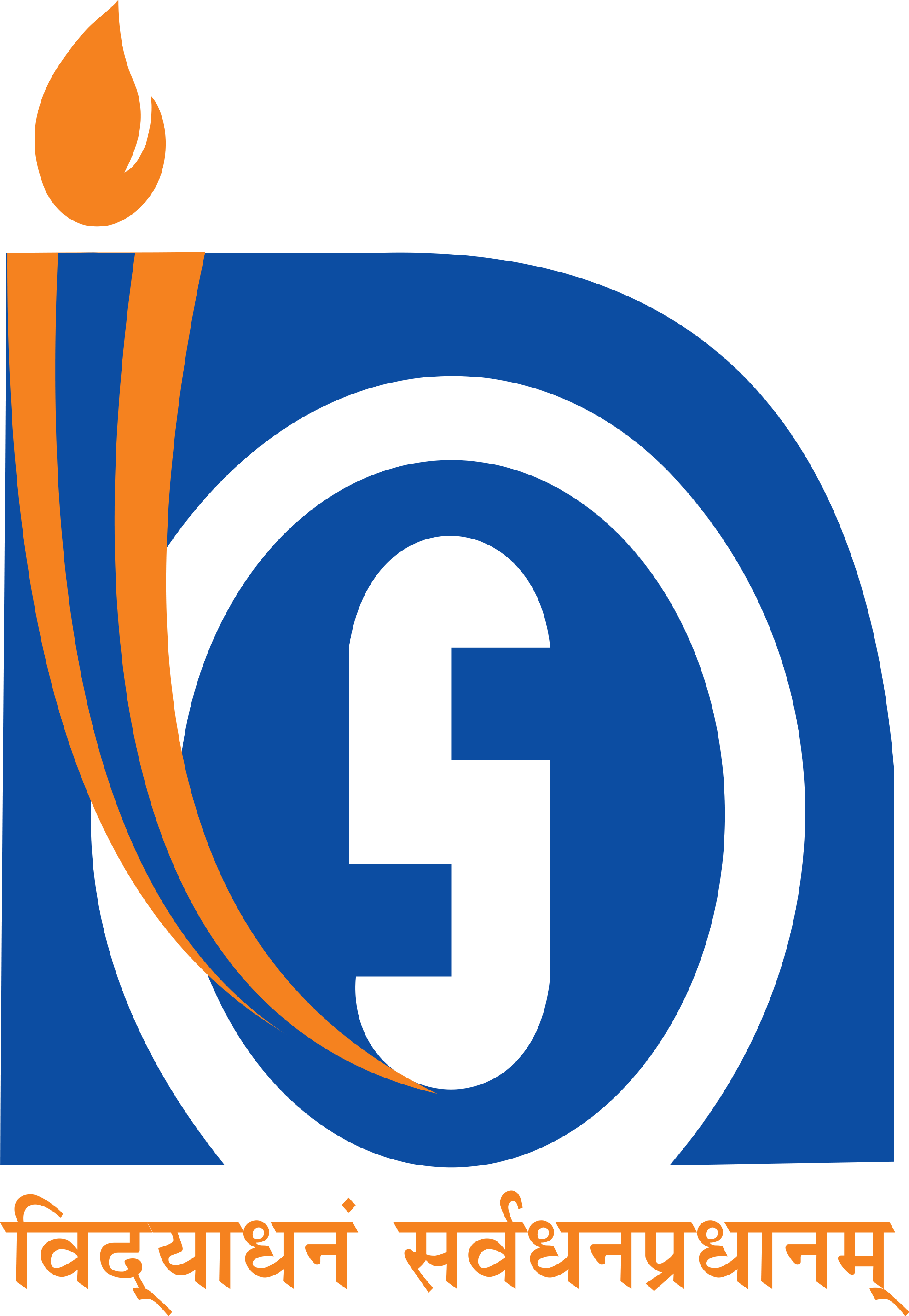 NIOS logo